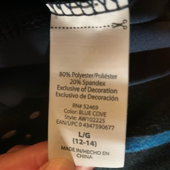 Athletic jacket - Picture 3 of 3